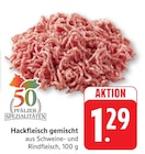Hackfleisch gemischt im Angebot bei E center in Pirmasens Hackfleisch gemischt Angebote bei E center Pirmasens für 1,29 €