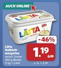 combi Rheine Prospekt mit  im Angebot für 1,19 €