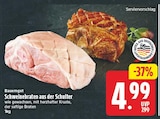 Schweinebraten aus der Schulter von Bauerngut im aktuellen E center Prospekt