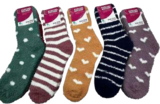Damen Kuschelsocken Angebote bei Marktkauf Cuxhaven für 2,99 €