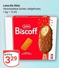 Aktuelles Eis Stick Angebot bei GLOBUS in Duisburg ab 3,29 €