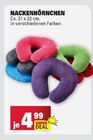 NACKENHÖRNCHEN im Angebot bei E center in Darmstadt NACKENHÖRNCHEN Angebote bei E center Darmstadt für 4,99 €