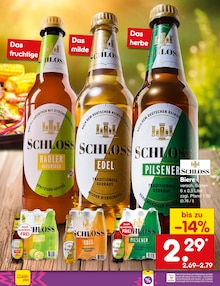 Bier im Netto Marken-Discount Prospekt "Aktuelle Angebote" mit 63 Seiten (Rostock)