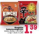 Kimchi Instantnudelgericht im Angebot bei E center in Karlsruhe Kimchi Instantnudelgericht Angebote von Nongshim bei E center Karlsruhe für 1,39 €