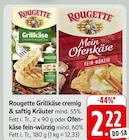 EDEKA Lambertsberg - Grillkäse cremig & saftig Kräuter Angebot im Prospekt Grillkäse cremig & saftig Kräuter bei EDEKA im Lambertsberg Prospekt für 2,22 €