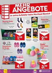 Ähnliche Fahrradständer Angebote im Prospekt "Aktuelle Angebote" von Netto Marken-Discount in Oberhausen Ähnliche Angebote wie Fahrradständer im Prospekt "Aktuelle Angebote" auf Seite 69 von Netto Marken-Discount in Oberhausen