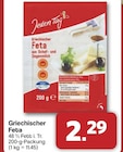 Griechischer Feta im Angebot bei famila Nordwest in Oldenburg Griechischer Feta Angebote von Jeden Tag bei famila Nordwest Oldenburg für 2,29 €
