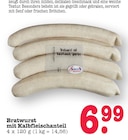 Aktuelles Bratwurst mit Kalbfleischanteil Angebot bei E center in Mainz ab 6,99 €