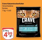 Angebot im GLOBUS Sankt Wendel Prospekt GLOBUS Sankt Wendel Prospekt mit im Angebot fĂŒr 4,99 âŹ