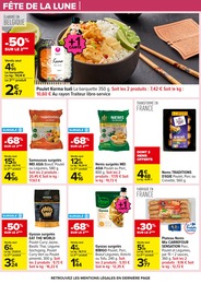 Offre Nem dans le catalogue Carrefour du moment à la page 31