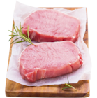 Premiumsteak im Angebot bei REWE in Germering Premiumsteak Angebote bei REWE Germering für 0,89 €
