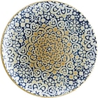 Gourmet Teller flach Alhambra im aktuellen METRO Prospekt für 7,13 €