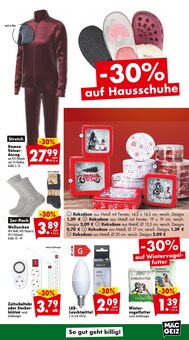 Tierfutter Angebot im Mäc-Geiz Prospekt, gültig von 04.12.2023 bis 10.12.2023 Tierfutter Angebot im aktuellen Mäc-Geiz Prospekt auf Seite 11