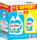 Lessive liquide le chat - LE CHAT en promo à 14,99 € chez Auchan Hypermarché Lessive liquide le chat - LE CHAT dans le catalogue Auchan Hypermarché