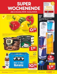 Netto Marken-Discount After Eight im Prospekt 