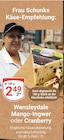 Wensleydale Mango-Ingwer im Angebot bei GLOBUS in Erlangen Wensleydale Mango-Ingwer Angebote bei GLOBUS Erlangen für 2,49 €