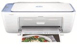 Imprimante multifonction - HP en promo chez Super U Vaulx-en-Velin à 49,99 €