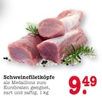 Schweinefiletköpfe Angebote bei E center Karlsruhe für 9,49 €