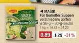 Suppen von MAGGI im aktuellen V-Markt Prospekt für 0,89 €