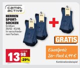 Herren Sportsocken Angebote von Camel Active bei Marktkauf Neu-Ulm für 13,98 €