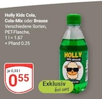Kids Cola im Angebot bei GLOBUS in Haiger Kids Cola Angebote von Holly bei GLOBUS Haiger für 0,55 €