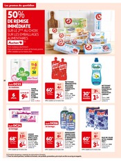 WC Angebote im Prospekt "Auchan supermarché" von Auchan Supermarché auf Seite 18