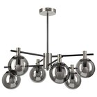 Aktuelle Fahrrad Angebote bei POCO in Mönchengladbach Aktuelles Lamkur Deckenleuchte Angebot bei POCO in Mönchengladbach ab 89,99 €