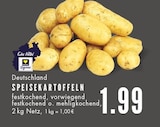 Aktuelle Kartoffeln Angebote bei E center in Gelsenkirchen Aktuelles Speisekartoffeln Angebot bei E center in Gelsenkirchen ab 1,99 €