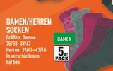 DAMEN/HERREN SOCKEN Angebote bei Marktkauf Osnabrück für 7,00 €