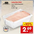 Leberkäs-Brät im Angebot bei Netto Marken-Discount in Waiblingen Leberkäs-Brät Angebote von GUT PONHOLZ bei Netto Marken-Discount Waiblingen für 2,69 €