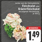E center Borken Prospekt mit  im Angebot für 1,49 €