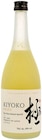 Yuzu von Kiyoko für 23,99 € bei REWE im Angebot Yuzu von Kiyoko im aktuellen REWE Prospekt