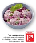 E center - Heringssalat rot Angebot im Prospekt Heringssalat rot bei E center im Prospekt "" für 1,29 €