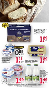 Rama im E center Prospekt "Aktuelle Angebote" mit 69 Seiten (Heidelberg)