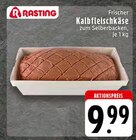 EDEKA Swisttal Prospekt mit  im Angebot für 9,99 €