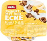 Müller im Netto Marken-Discount Prospekt Joghurt mit der Ecke von Müller im aktuellen Netto Marken-Discount Prospekt für 0,33 €