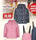Mädchen-Winterjacke im Angebot bei Kaufhaus Stolz in Stralsund Mädchen-Winterjacke Angebote von Emma Brown by Stolz bei Kaufhaus Stolz Stralsund für 39,99 €
