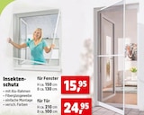 Thomas Philipps Hamburg - Insektenschutz Angebot im Prospekt Insektenschutz bei Thomas Philipps im Hamburg Prospekt für 15,95 €