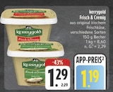 EDEKA - Frisch & Cremig Angebot im Prospekt Frisch & Cremig bei EDEKA im Prospekt "" für 1,19 €