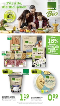 Milch im E center Prospekt "Aktuelle Angebote" mit 68 Seiten (Karlsruhe)