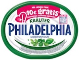 Frischkäse bei REWE im Hildesheim Prospekt für 1,11 €