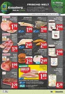 Lamm im E center Prospekt "Aktuelle Angebote" mit 24 Seiten (Koblenz)