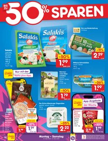 Pfanne im aktuellen Netto Marken-Discount Prospekt (Bielefeld) Pfanne im Netto Marken-Discount Prospekt "Aktuelle Angebote" mit 60 Seiten (Bielefeld)