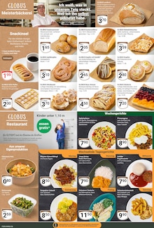 Nutella im GLOBUS Prospekt "Aktuelle Angebote" mit 27 Seiten (Erlangen)