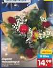 eleganter Weihnachtsgruß bei Netto Marken-Discount im Rees Prospekt für 14,99 €