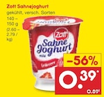 Sahnejoghurt bei Netto Marken-Discount im Balve Prospekt für 0,39 €