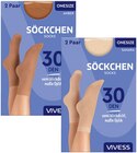 Aktuelle Bekleidung Angebote bei REWE in Hamburg Aktuelles Söckchen Angebot bei REWE in Hamburg ab 3,99 €