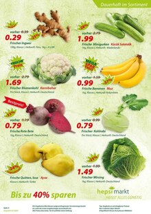 Bananen im aktuellen Hepsi Markt Prospekt (Remscheid) Bananen im Hepsi Markt Prospekt "IHR TĂśRKISCHER SUPERMARKT" mit 12 Seiten (Remscheid)