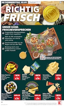 Oliven im Kaufland Prospekt "Hier bin ich richtig" mit 68 Seiten (Ludwigshafen (Rhein))