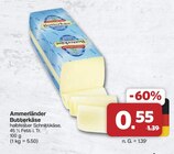 Aktuelle Käse Angebote bei famila Nordwest in Oldenburg Aktuelles Butterkäse Angebot bei famila Nordwest in Oldenburg ab 0,55 €